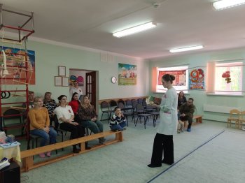 #вакцинация