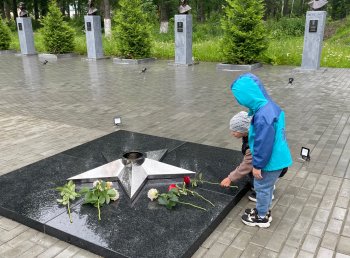 День ветеранов боевых действий